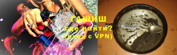 прущие грибы Заволжье