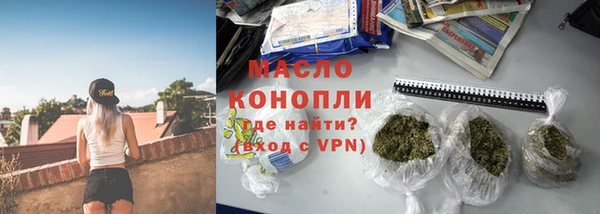 a pvp Заволжск