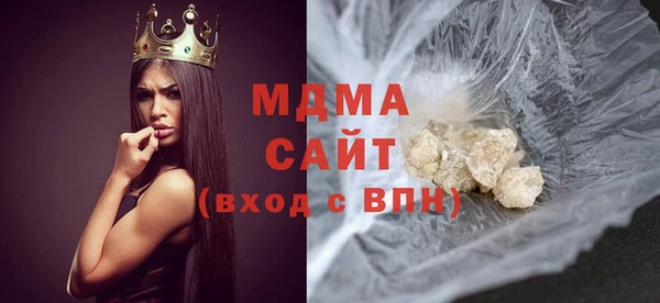 мяу мяу мука Зерноград