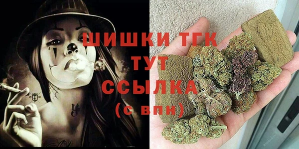 a pvp Заволжск