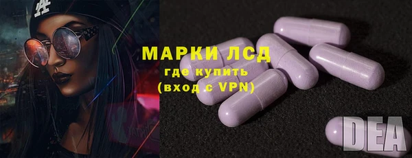 мяу мяу мука Зерноград