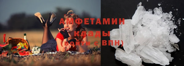 MESCALINE Заводоуковск