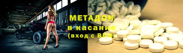 наркотики Чегем