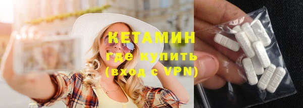 мяу мяу мука Зерноград
