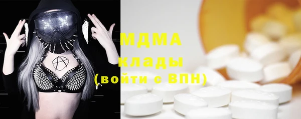 мяу мяу мука Зерноград