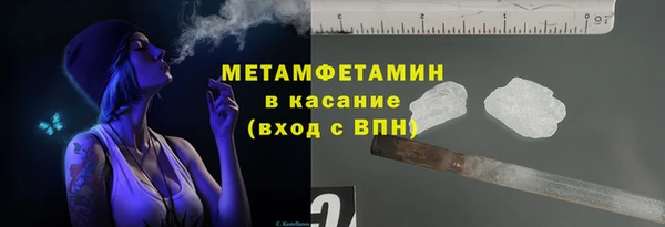 мяу мяу мука Зерноград