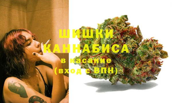 MESCALINE Зеленокумск