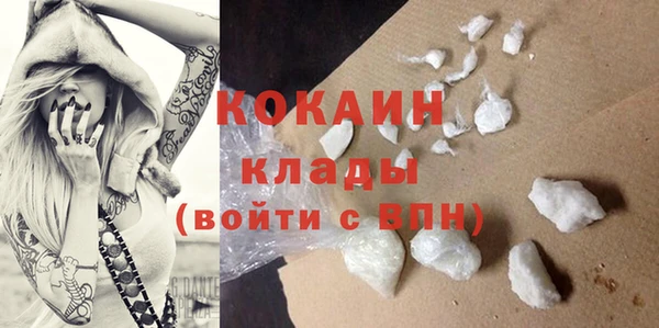 MESCALINE Заводоуковск