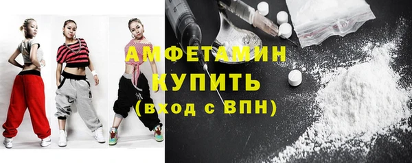 a pvp Заволжск