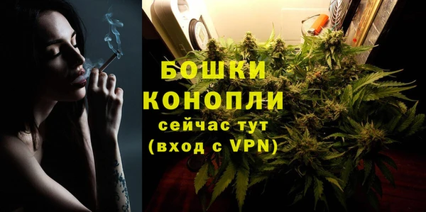 мяу мяу мука Зерноград