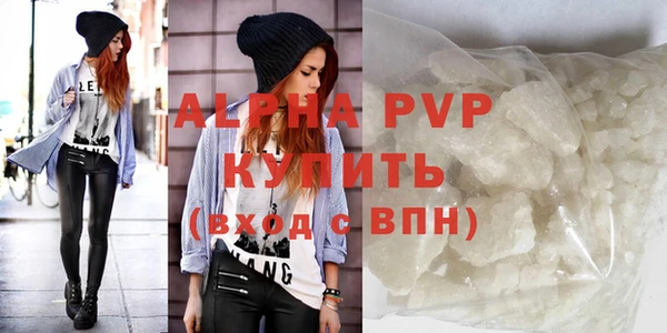 a pvp Заволжск